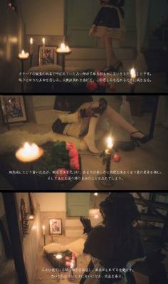蜈蚣咒_日韩在线观看