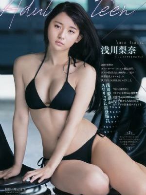 潘金莲一级淫片免费放动漫_免费观看